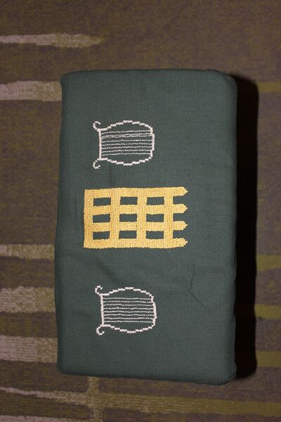 File:Pencerdd.cushion.JPG