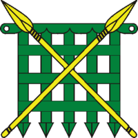 Badge of Keepers of the Portcullis