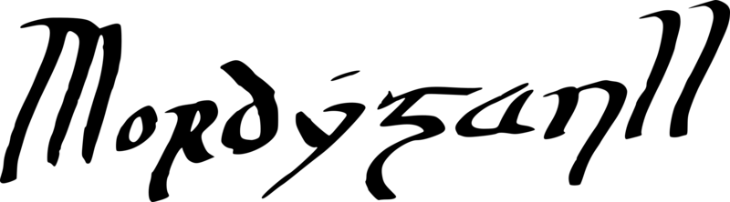 File:Mordyganiisig.png