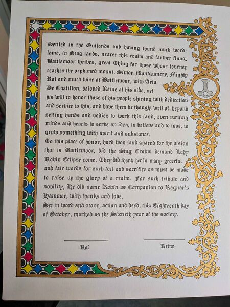 File:Eclipse Ragnars Hammer.jpg