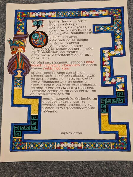 File:Beta Bards Militant.jpg