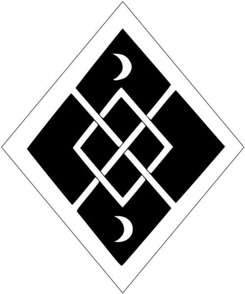 File:AnnysWolfofWharramPercy-Device-Color-1996-06-11415-2139.png