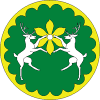Badge of Order of the Flower
