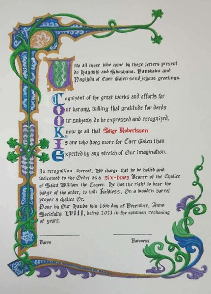 File:Stigr cookie.jpg