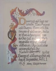 Bard of al-Barran scroll by Bianca de Vittoria.
