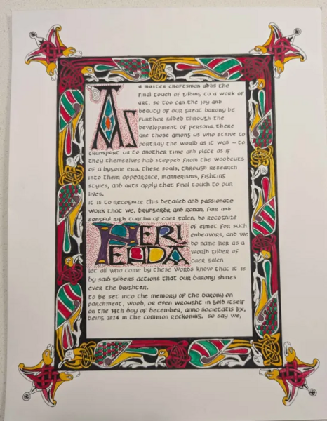 File:Nerri world guilder.png